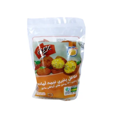 Cheese Falafel 350g Semi-Prepared by Beryon