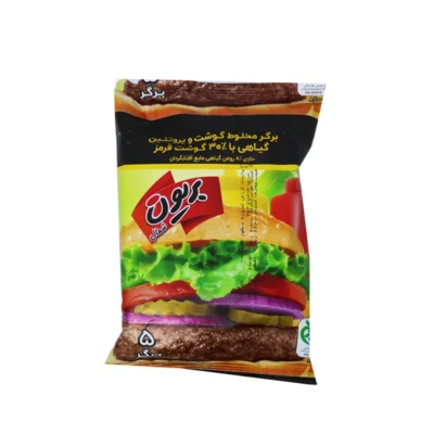Sadafi 30% Hamburger by Beryon (Beef and Plant Protein Blend)
