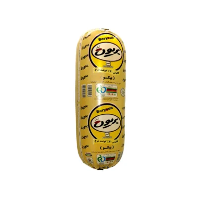 Pico Chicken Cold Cut with 40% Meat