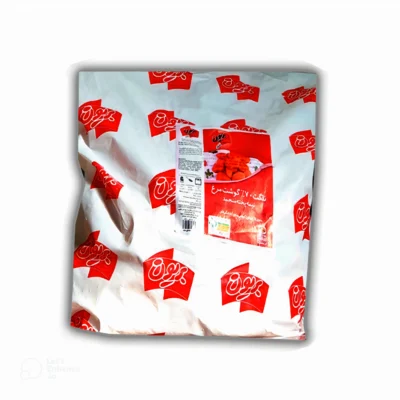 Beryon Bulk Chicken Nuggets (70% Chicken) | 2.5kg Commercial Pack