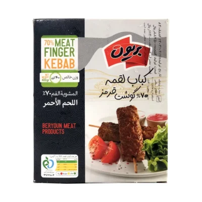 کباب لقمه 70 گوشت قرمز